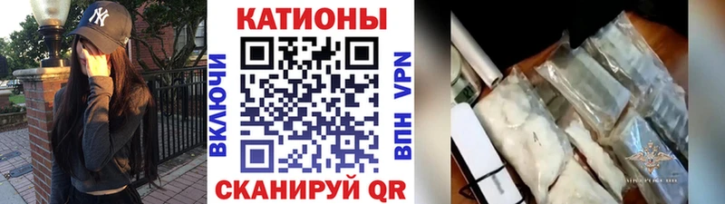 Метадон Тында
