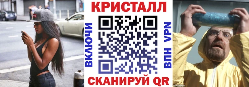АМФЕТАМИН 97% Тында