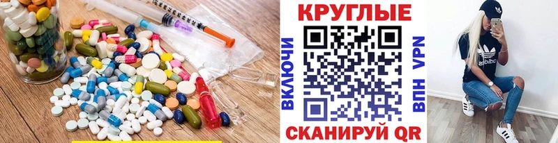 Экстази Дубай  как найти   Тында 