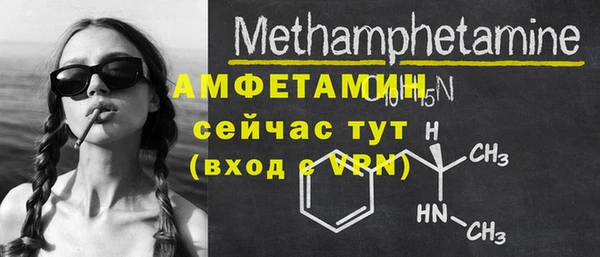 шишки Кукмор