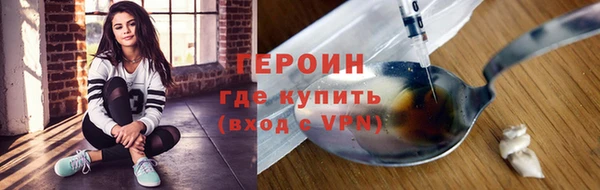 шишки Кукмор