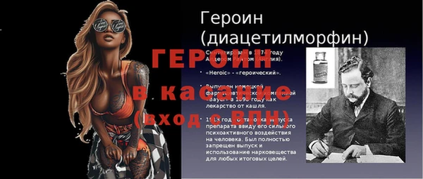 шишки Кукмор