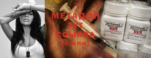 шишки Кукмор