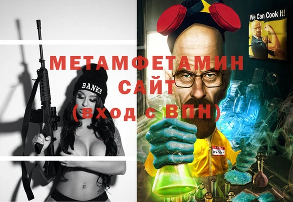 мдма Ладушкин