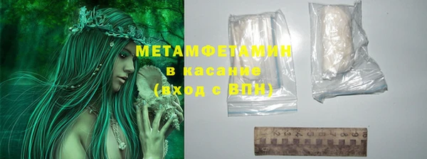 мдма Весьегонск