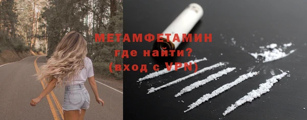 марихуана Лагань