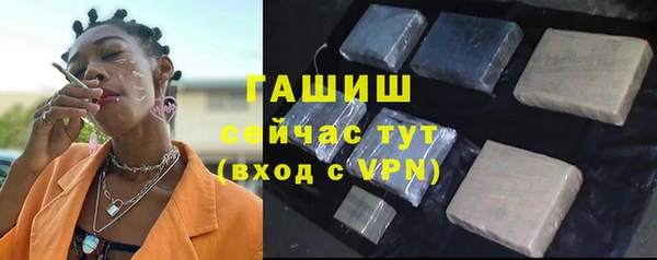 прущий лед Куйбышев