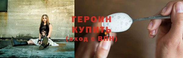 прущий лед Куйбышев