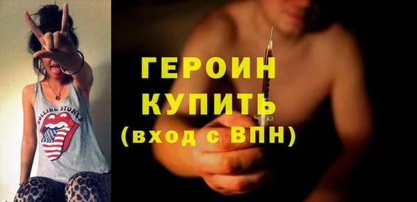 шишки Кукмор