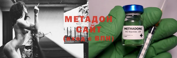 прущий лед Куйбышев