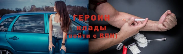 шишки Кукмор