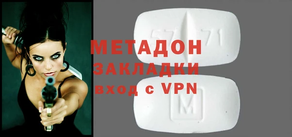 шишки Кукмор