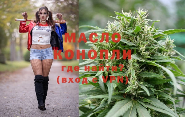 прущий лед Куйбышев