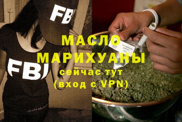 меф VHQ Лабытнанги