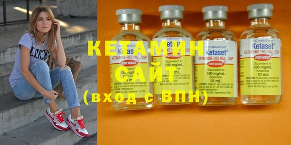 COCAINE Ветлуга