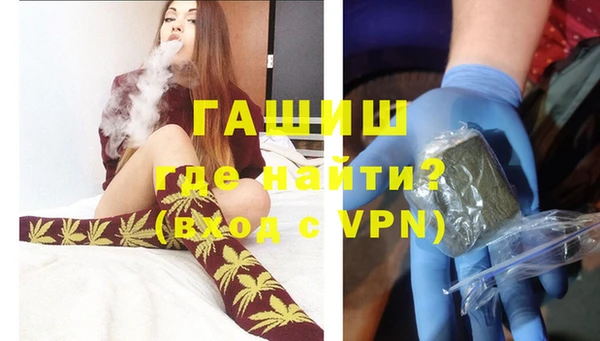прущий лед Куйбышев