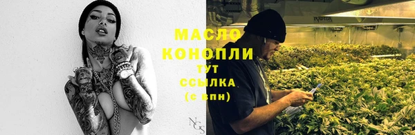 прущий лед Куйбышев