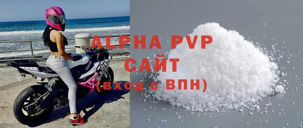 COCAINE Ветлуга