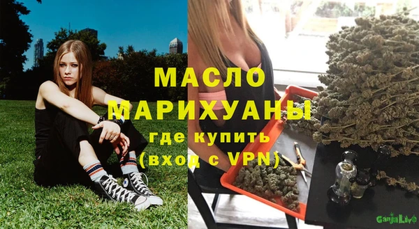 прущий лед Куйбышев