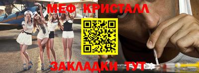 кокаин колумбия Балаково