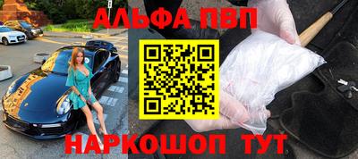 кокаин колумбия Балаково