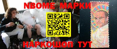 кокаин колумбия Балаково