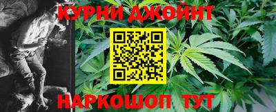 кокаин колумбия Балаково