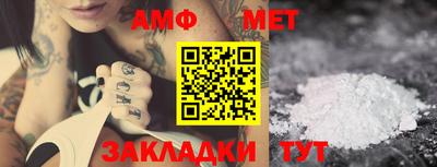 кокаин колумбия Балаково