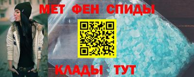 кокаин колумбия Балаково