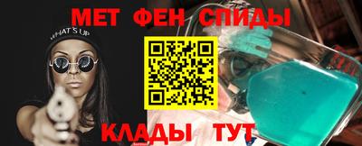 кокаин колумбия Балаково