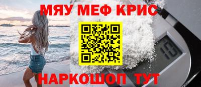 кокаин колумбия Балаково