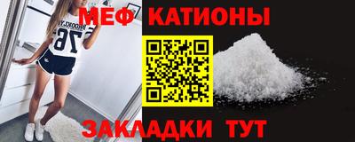 кокаин колумбия Балаково