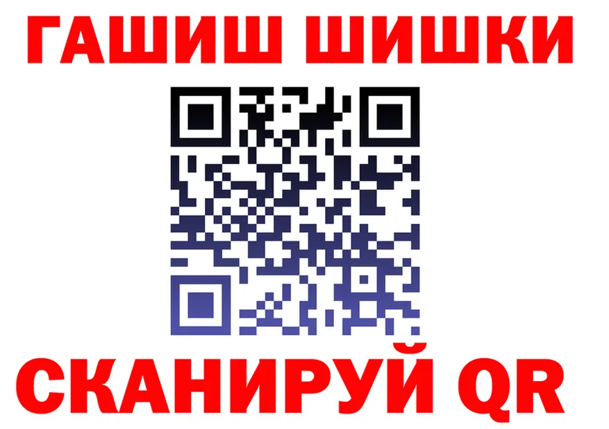 АМФ VHQ сайт это kraken Тында