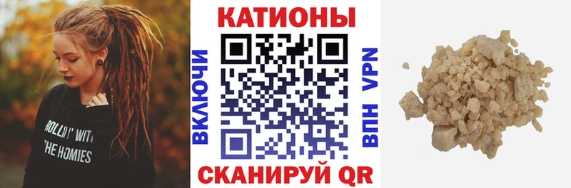 darknet клад  Тында  МЯУ-МЯУ кристаллы 
